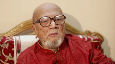 al-mahmud_ds_collected.jpg