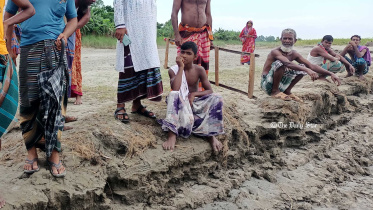 kurigram-char_ds.jpg