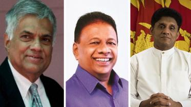 Sri Lanka President