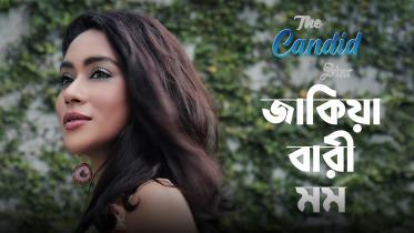 zakia_bari_momo.jpg