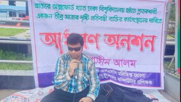 narail3.jpg