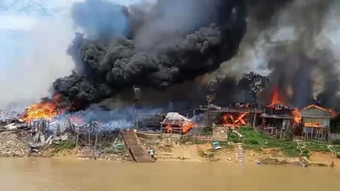 Baghaichari fire