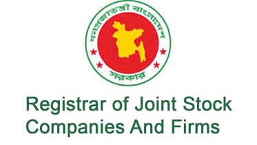 rjsc.jpg