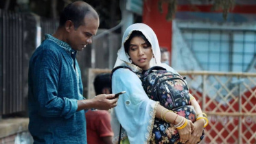 papbazar.jpg