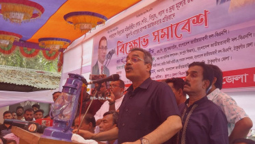 হারুন