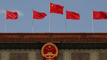 china flag