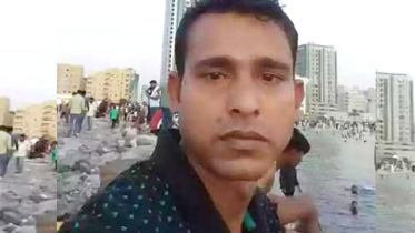 uae
