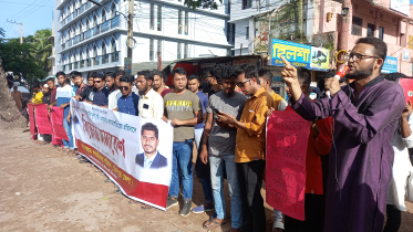 chandpur_pic_caandpure_gnnadhikaar_prissd.jpg