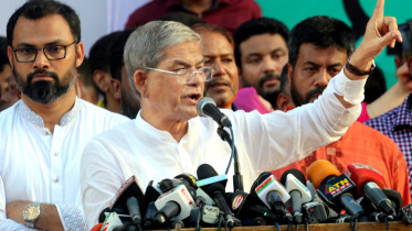 fakhrul islam