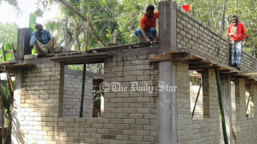 কংক্রিট ব্লক