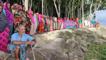 pabna_human_chain_pic_1.jpg