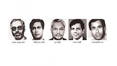 convicted-fugitive-killers_ai.jpg