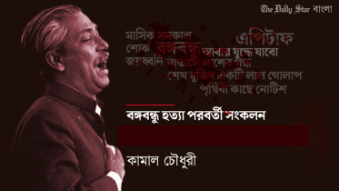 imran-uuu.jpg