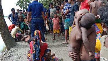 মুন্ডা