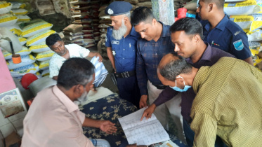 narayanganj_joriman_photo_2.jpg