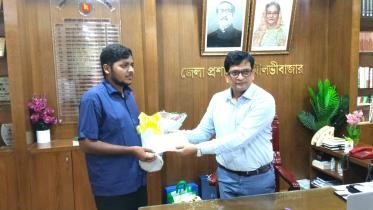 সন্তোষ