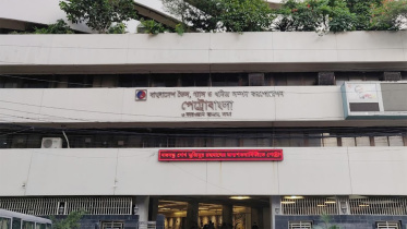 petro_bangla.jpg