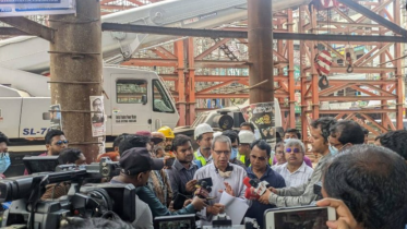 বিআরটি