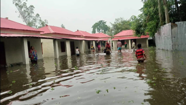 আশ্রয়ণ