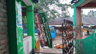 lalmonirhat