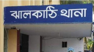 jhaalkaatthi.jpg
