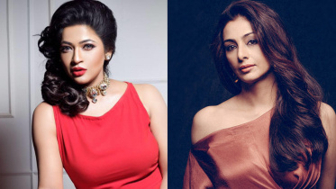 tabu.jpg