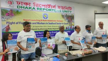 ‘বঙ্গোপসাগরে মৎস্য সম্পদ ধ্বংস করছে ইন্ডাস্ট্রিয়াল ট্রলার’
