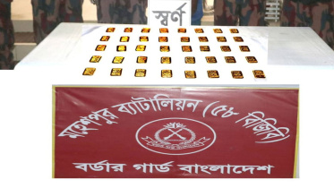 jhenaidah.jpg
