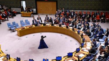 unsc.jpg