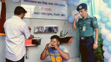 পুনাক.jpg