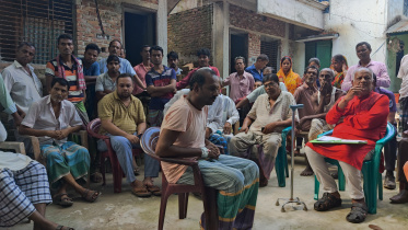 Dhamrai