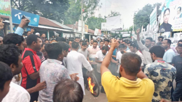 gaibandha.jpg