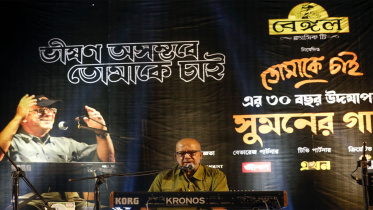 sumon-1.jpg