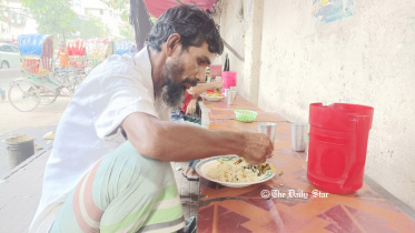 bhaat_1.jpg