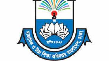 মাউশি