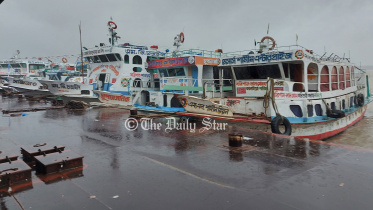 বরিশাল