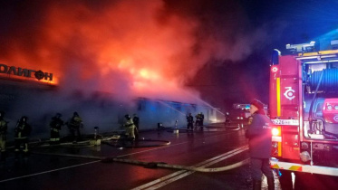 russia-fire.jpg
