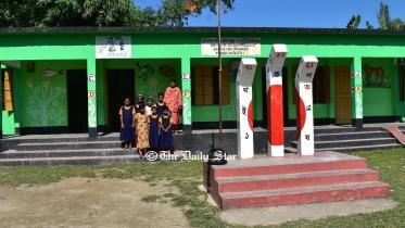 নীলফামারী স্কুল