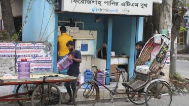 wasa_water_atm_booth_chattogram_6.jpg