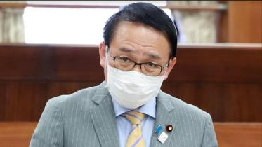 japan-justice-minister.jpg