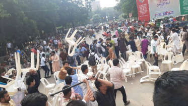 ছাত্র অধিকার পরিষদ.jpg