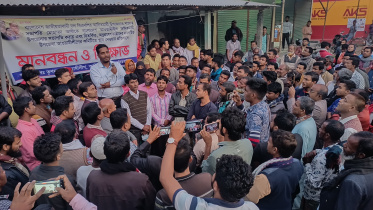 lalmonirhat_al_demo-02_1.jpg