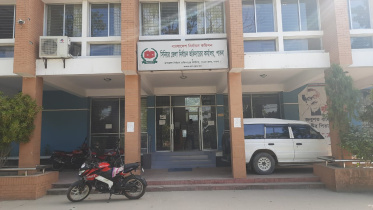 pabna