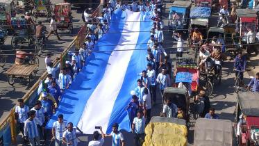 rangpur_argentina_fans.jpg