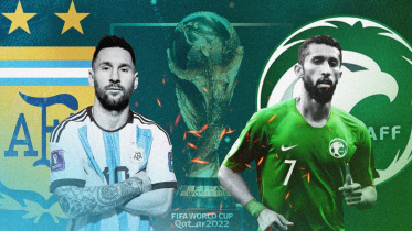 Argentina vs Saudi Arabia