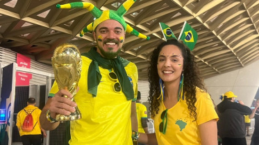 Brazil Fan
