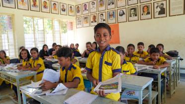 unicef_class_room.jpg