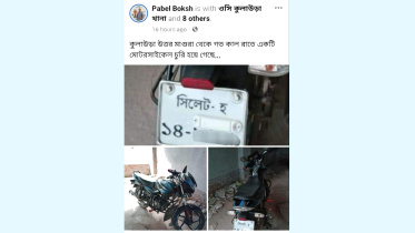 motor_cycle.jpg
