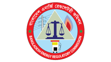 বিইআরসি, বাংলাদেশ এনার্জি রেগুলেটরি কমিশন