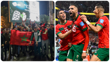 morocco_1.jpg